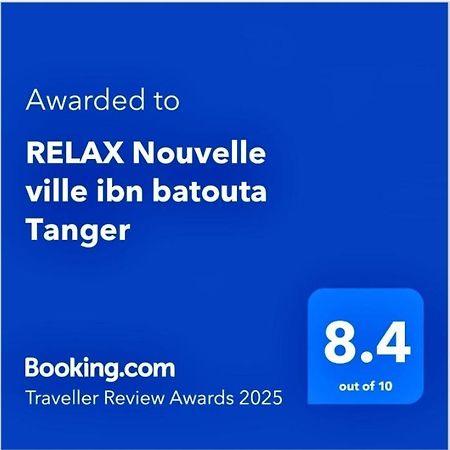 Relax Nouvelle Ville Ibn Batouta Tanger Eksteriør billede